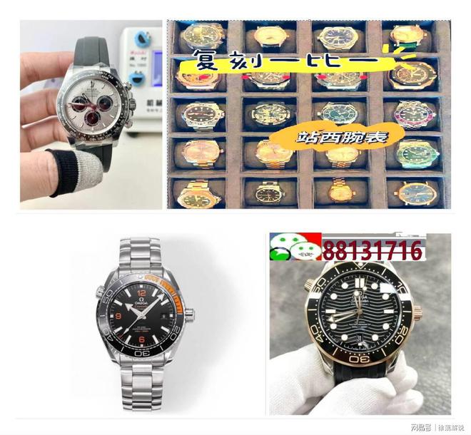 侈品热榜前十名尽在眼前凯发K8国际版手表奢