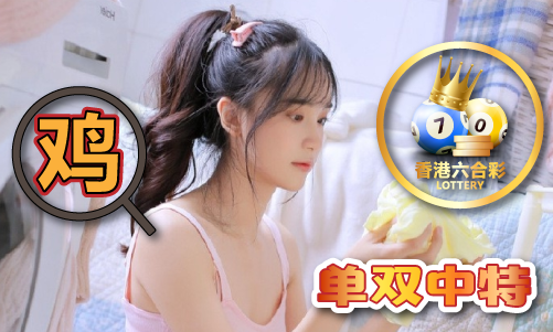 费资料_红姐统一图库大全免费资料V凯发k8赞助马竞红姐统一图库大全免