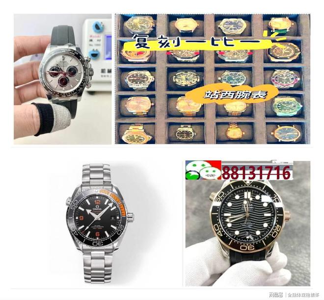 手表品牌排行榜前十名凯发K8国际娱乐机械