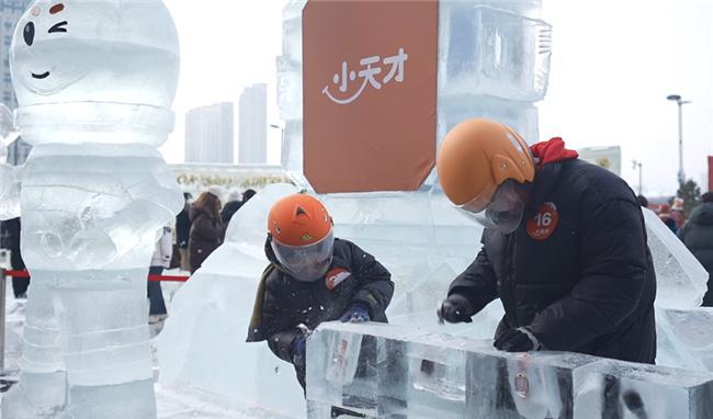 小天才电话手表在哈尔滨的极寒实测k8凯发国际登录零下26度冻一天(图2)