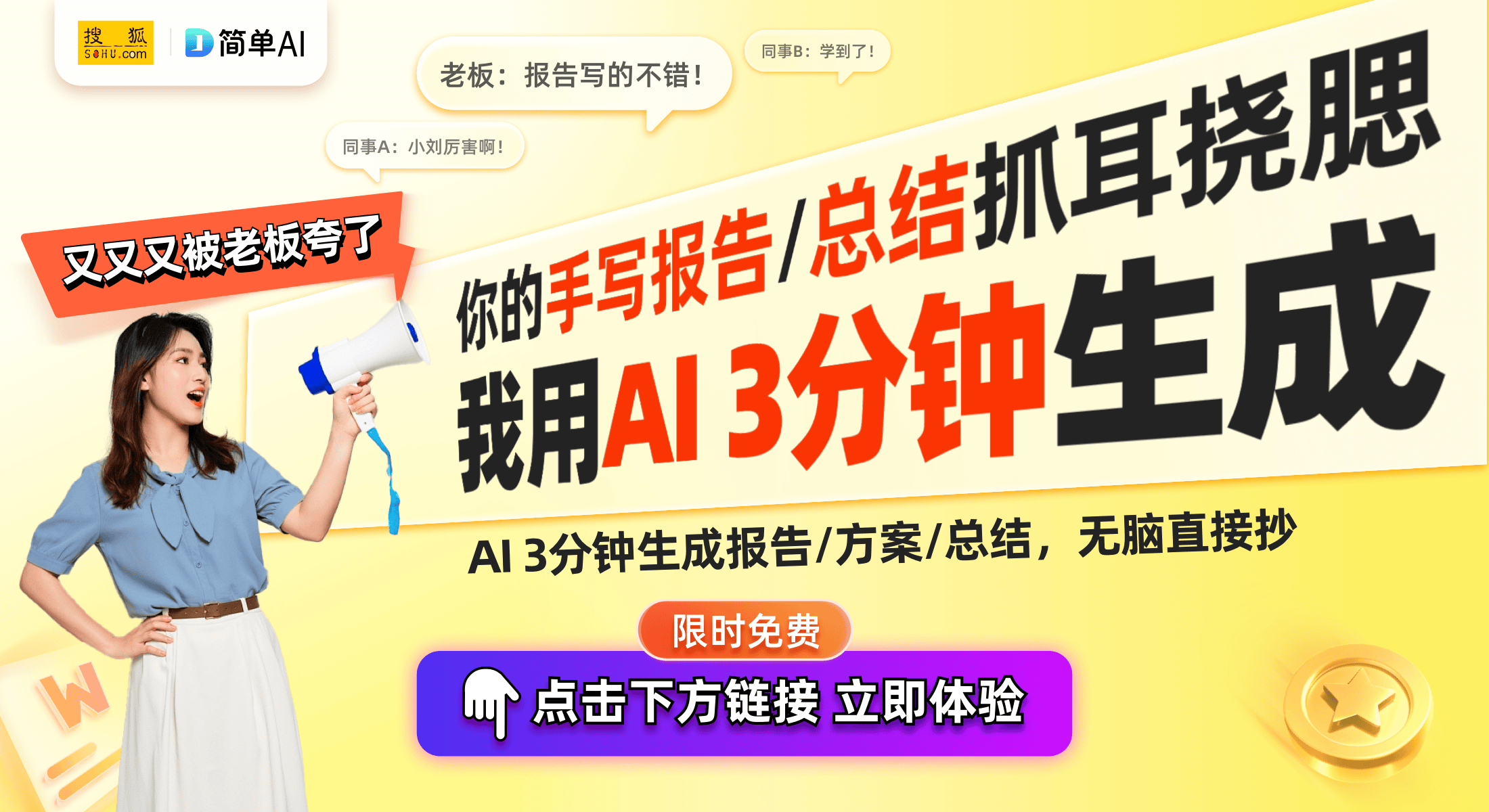 G2智能手表发布：潜水爱好者的最佳伴侣凯发k8国际首页登录佳明Descent