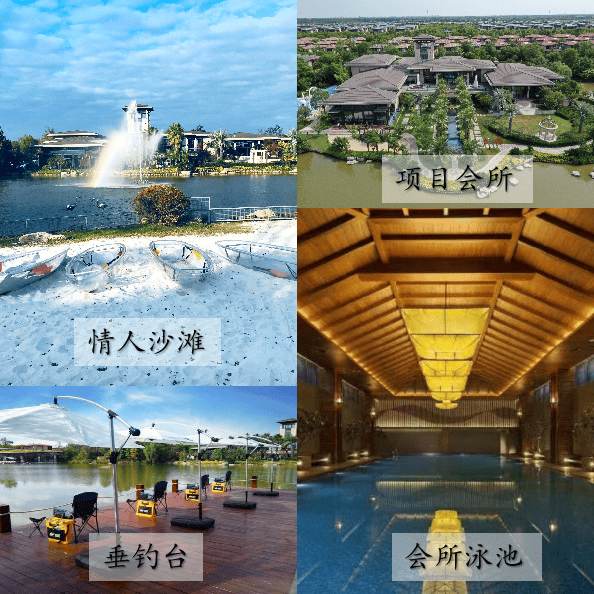 迎您-地址-价格-户型-小区环境-楼盘详情-交房时间-周边配套-售楼处电话东滩海
