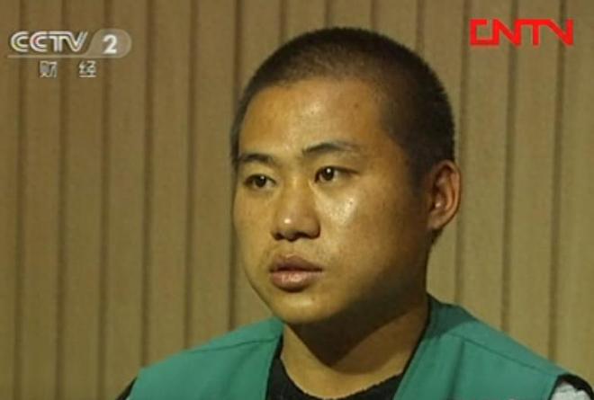 敛财几百万凭一己之力让家族落网贵阳黑老大晏德海覆灭记：疯狂(图9)