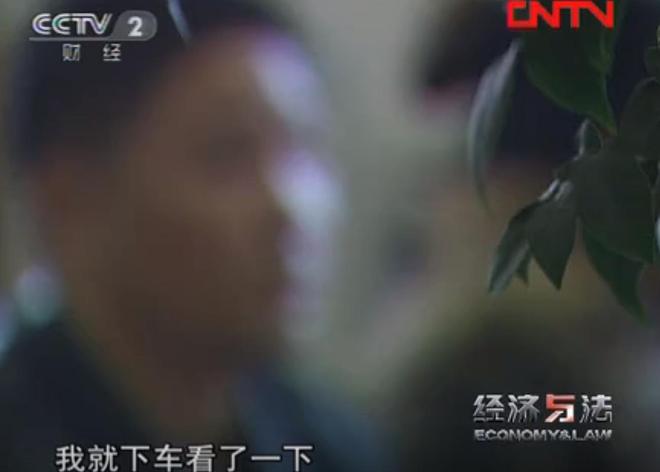 敛财几百万凭一己之力让家族落网贵阳黑老大晏德海覆灭记：疯狂(图8)