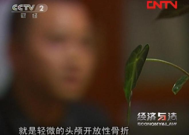 敛财几百万凭一己之力让家族落网贵阳黑老大晏德海覆灭记：疯狂(图12)