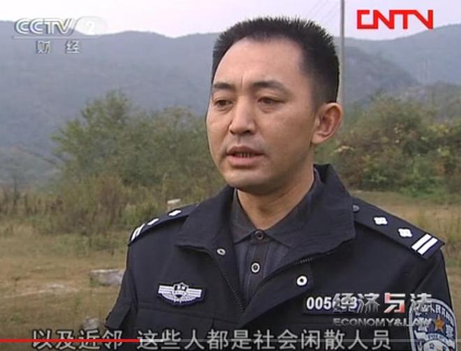 敛财几百万凭一己之力让家族落网贵阳黑老大晏德海覆灭记：疯狂(图17)