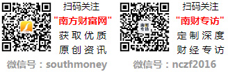 新消息(9月18日油价)(2)湖南油价调整时间表2025最